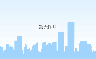 尊龙凯时首页